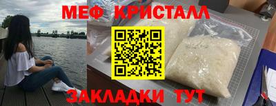 гашиш Туймазы