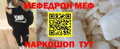 гашиш Туймазы