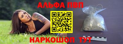 гашиш Туймазы