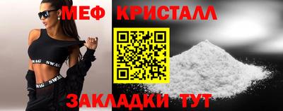 альфа пвп Тула