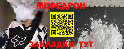 альфа пвп Тула