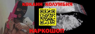 гашиш Туймазы