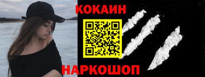 альфа пвп Тула