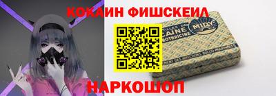 прущая мука Тулун