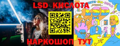 альфа пвп Тула