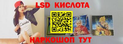 прущая мука Тулун