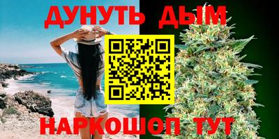 гашиш Туймазы