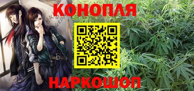 гашиш Туймазы