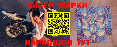 прущая мука Тулун