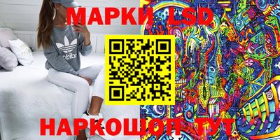 прущая мука Тулун