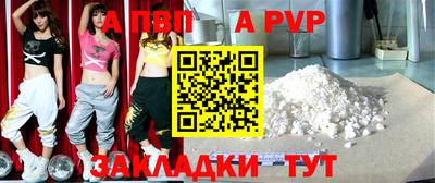 гашиш Туймазы