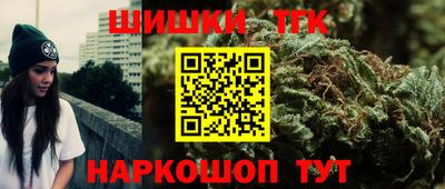 альфа пвп Тула