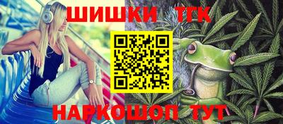 гашиш Туймазы