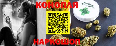 гашиш Туймазы