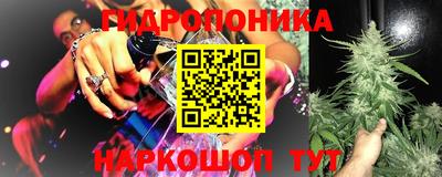 прущая мука Тулун