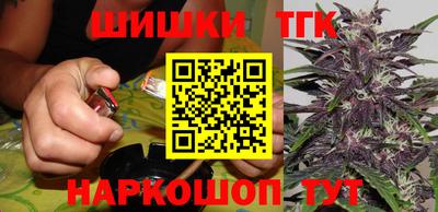 альфа пвп Тула