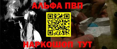 прущая мука Тулун