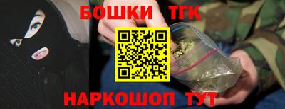 гашиш Туймазы