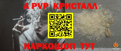 гашиш Туймазы