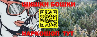 альфа пвп Тула