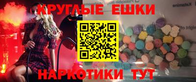 гашиш Туймазы