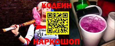 прущая мука Тулун