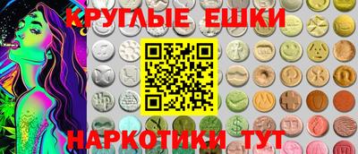 прущая мука Тулун