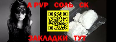 гашиш Туймазы