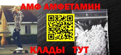 гашиш Туймазы