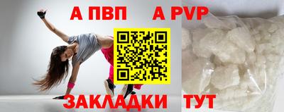 прущая мука Тулун