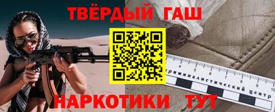 прущая мука Тулун