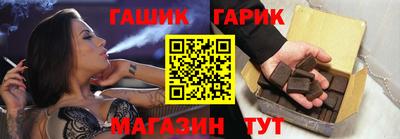 гашиш Туймазы