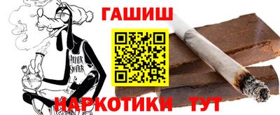 альфа пвп Тула