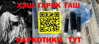 альфа пвп Тула