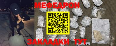 альфа пвп Тула