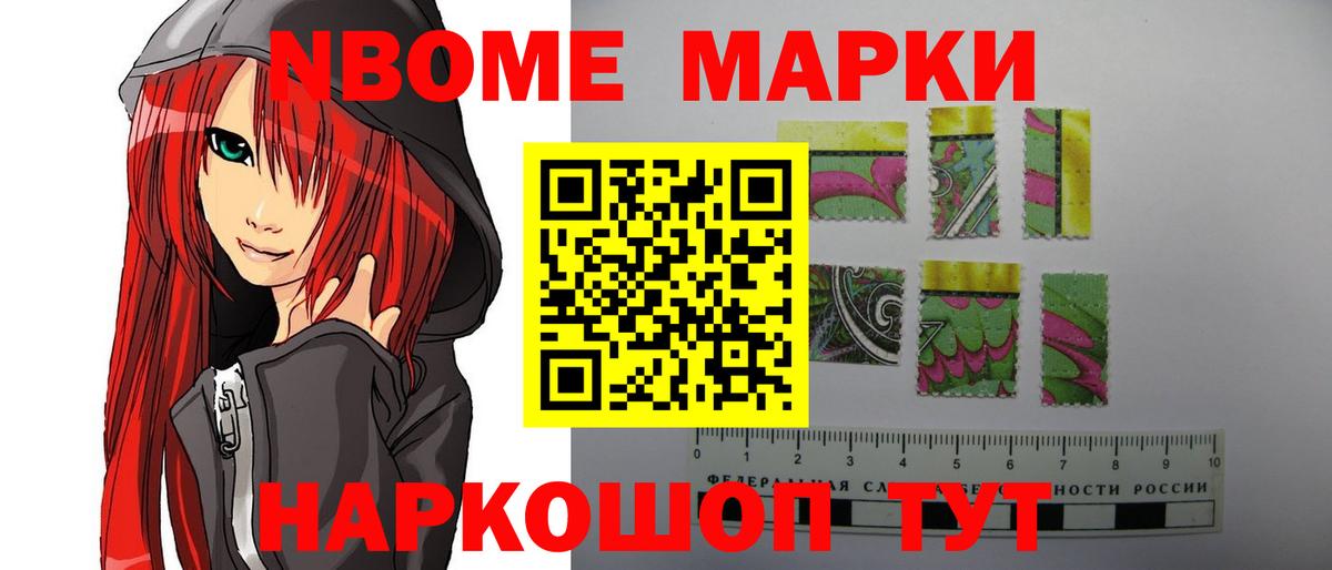 LSD-25 экстази кислота  Лсд 25 экстази кислота  Малгобек  Вход с VPN 